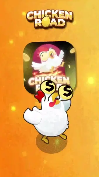Кадр рекламы Chichen Christmas 3