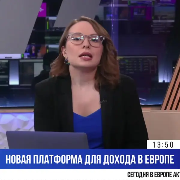 Кадр рекламы Xuan Hoang 17855857