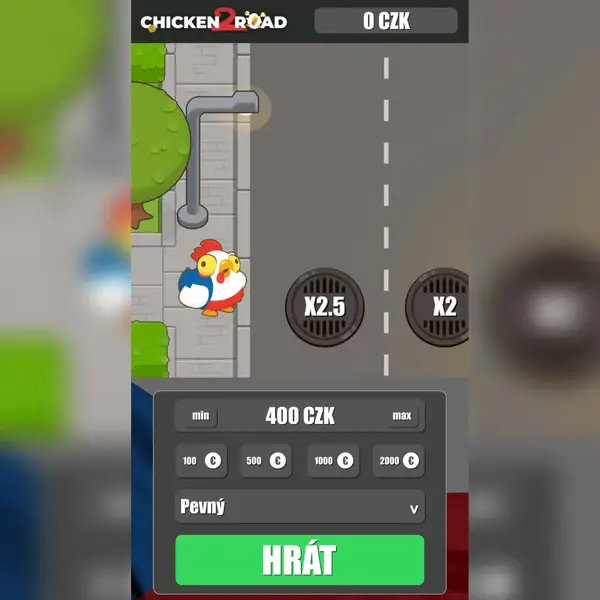 Кадр рекламы Chicken Road Fans