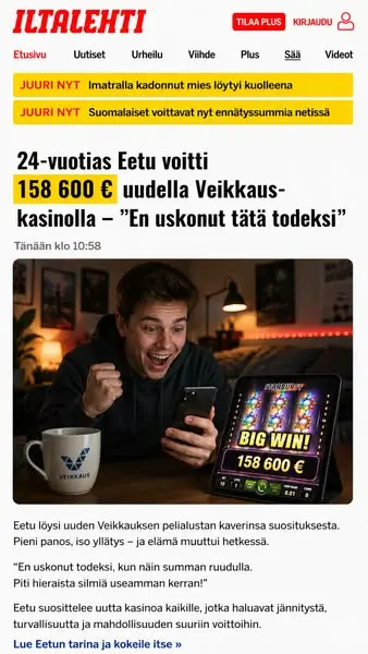 Кадр рекламы TOP and Play