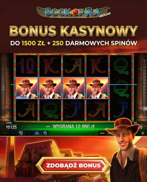 Кадр рекламы Aether Play Network