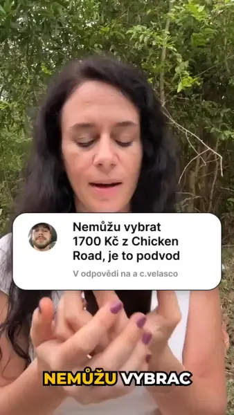 Кадр рекламы Lucky Start