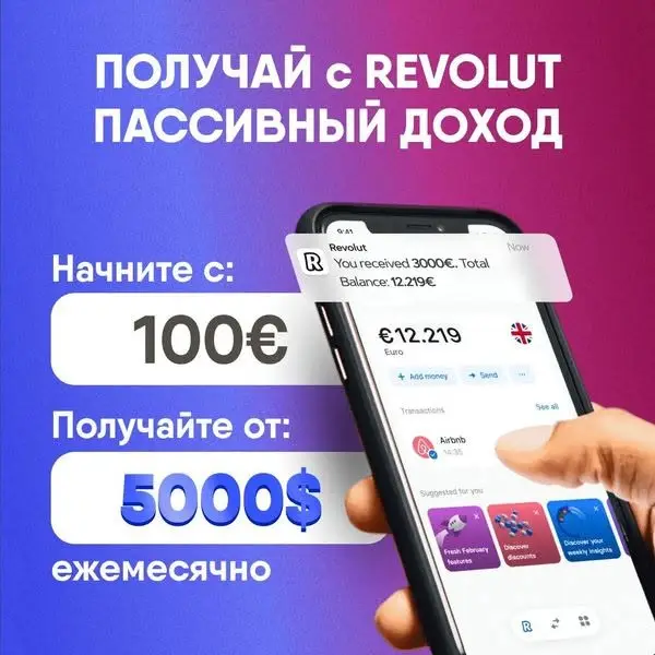 Кадр рекламы Kbir