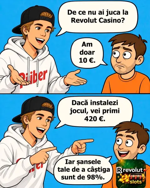 Кадр рекламы Justin_ Rokz