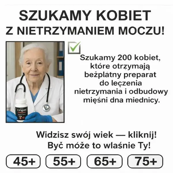 Кадр рекламы Chwoi Ollwie