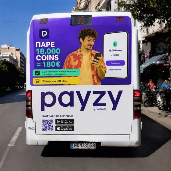 Кадр рекламы EarnXfinity 