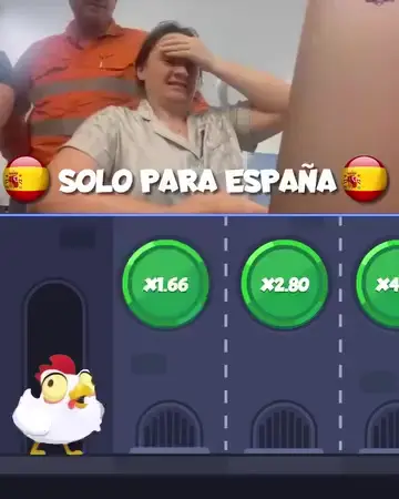 Кадр рекламы Win Mode