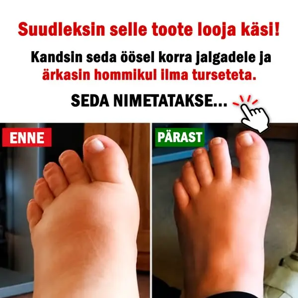 Кадр рекламы Doctor Nerro