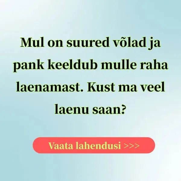 Кадр рекламы Ahuew up-1
