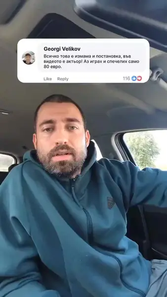 Кадр рекламы Chicken Road