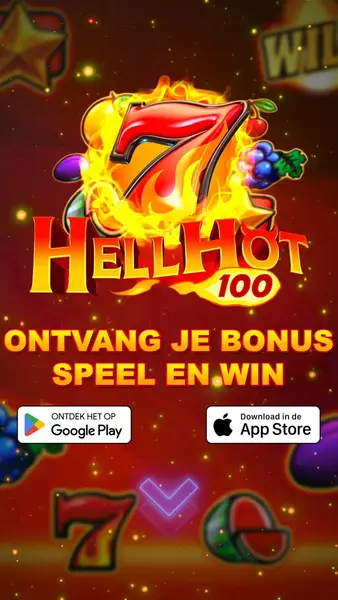 Кадр рекламы Hell Hot