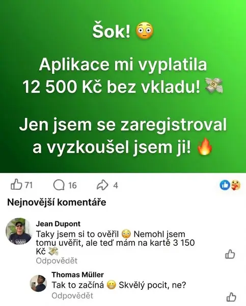 Кадр рекламы Mallon Patrick Callahan