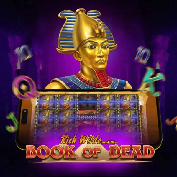 Кадр рекламы Cool app Game