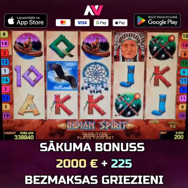 Кадр рекламы Lucky Day