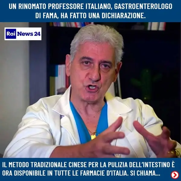 Кадр рекламы MedTech3375