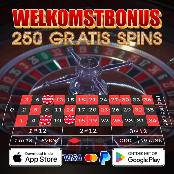 Кадр рекламы Spin to Win