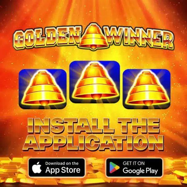 Кадр рекламы Inspired Slots