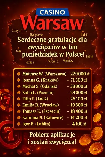 Кадр рекламы Online Games