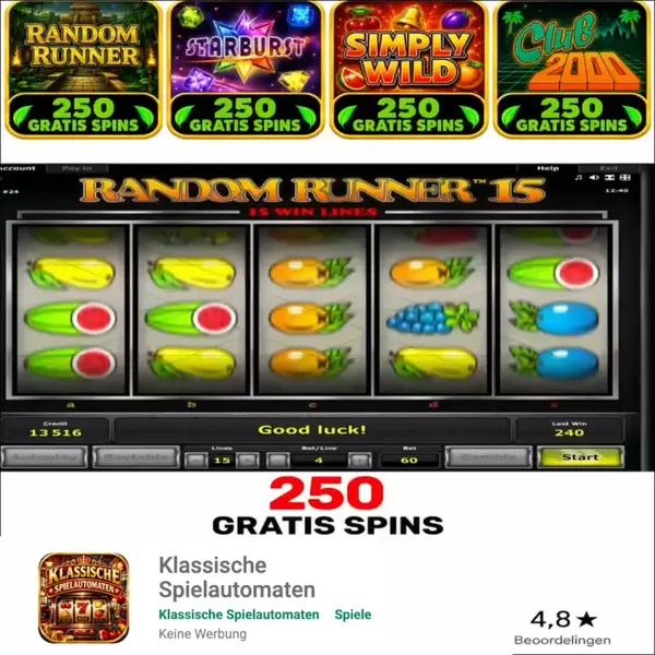 Кадр рекламы Big WIN NL