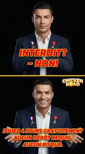 Кадр рекламы Chicken Gold 2