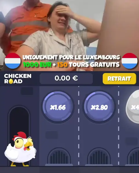Кадр рекламы Huge Unlucky