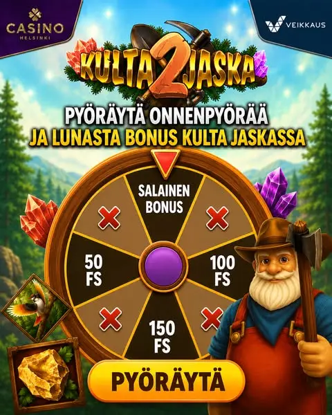 Кадр рекламы Helsinki Play