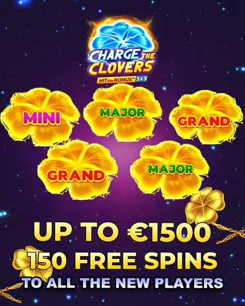Кадр рекламы MAX WIN