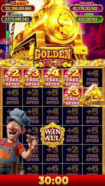 Кадр рекламы Royal Express