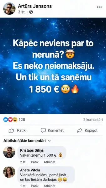 Кадр рекламы Haley Svetlanamnn
