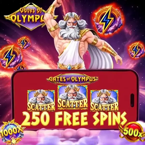 Кадр рекламы Royal joker
