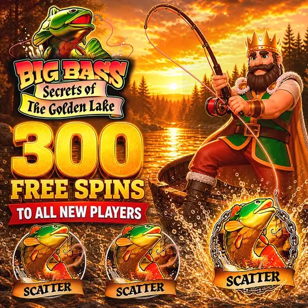 Кадр рекламы Spin and Win