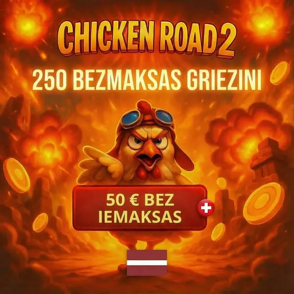 Кадр рекламы Play to Win
