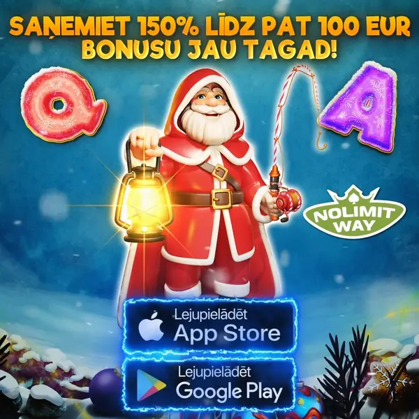 Кадр рекламы Star Game Super