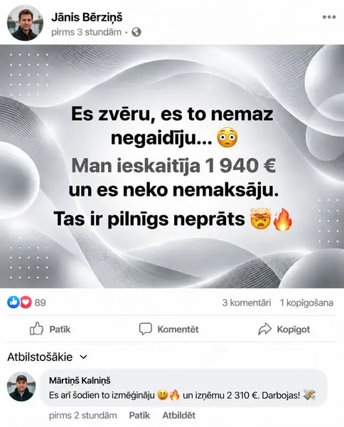 Кадр рекламы Kacper Nowak