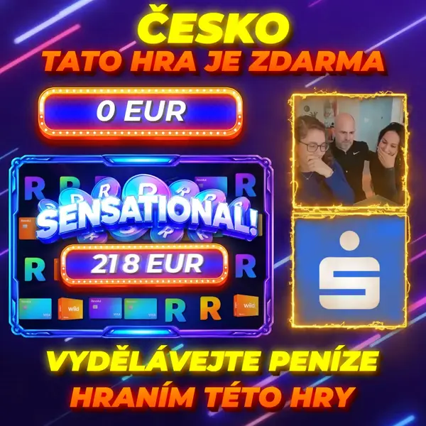 Кадр рекламы Aaliyah Bruce Casper Morgan