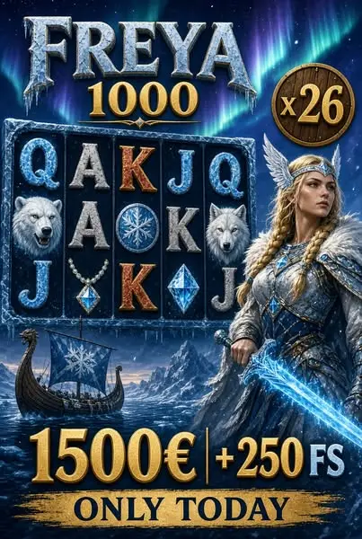Кадр рекламы LuxaryWorld