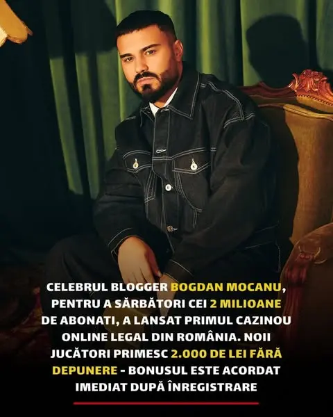 Кадр рекламы Austin Nelson
