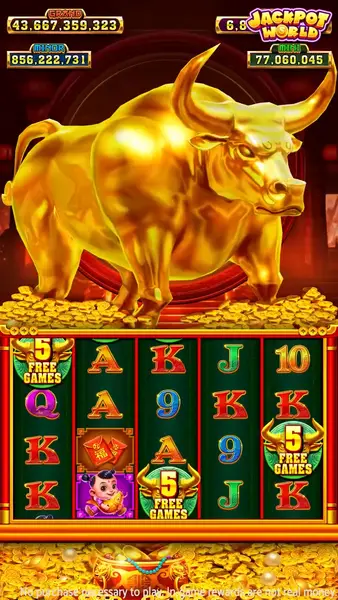 Кадр рекламы Big Rewards