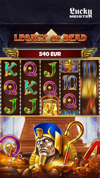 Кадр рекламы Play to winn