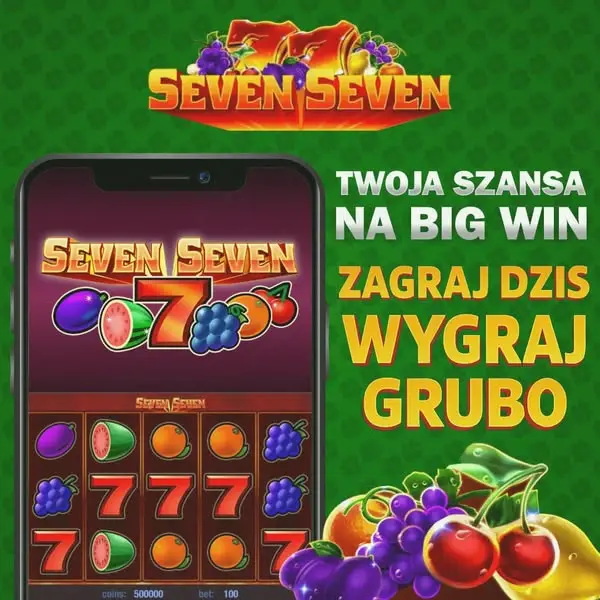 Кадр рекламы Seven&Seven