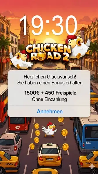 Кадр рекламы Chicken Fans