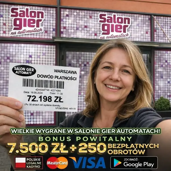 Кадр рекламы Salon Gier