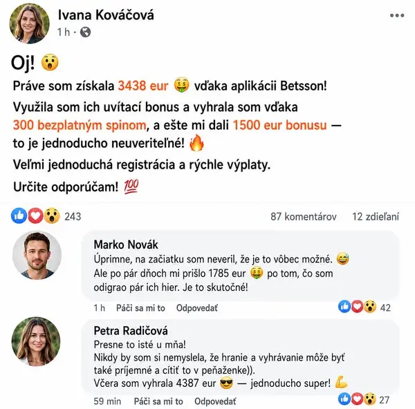 Кадр рекламы Old Game