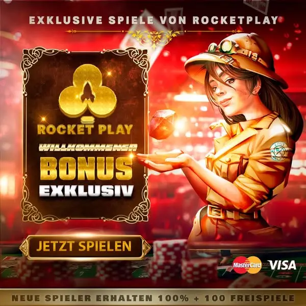 Кадр рекламы Spielhalle Deutschland