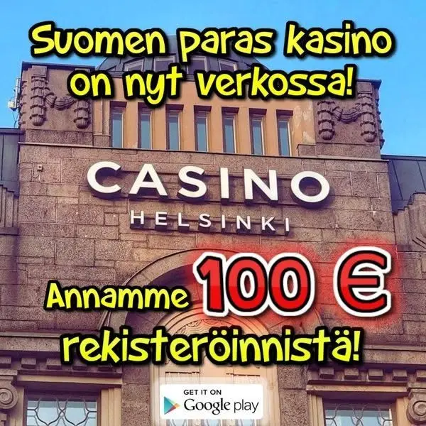 Кадр рекламы Seikkailuseura