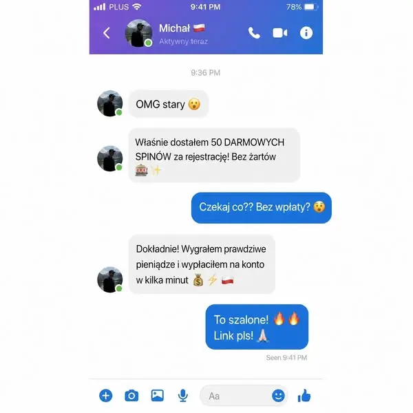 Кадр рекламы Play X