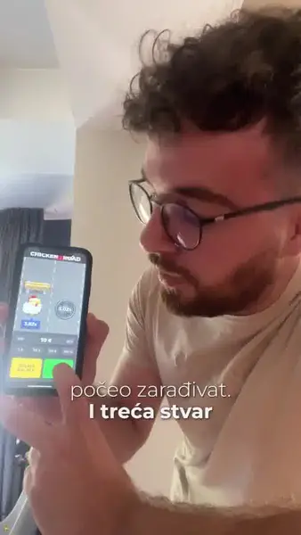 Кадр рекламы Tedious Shiny