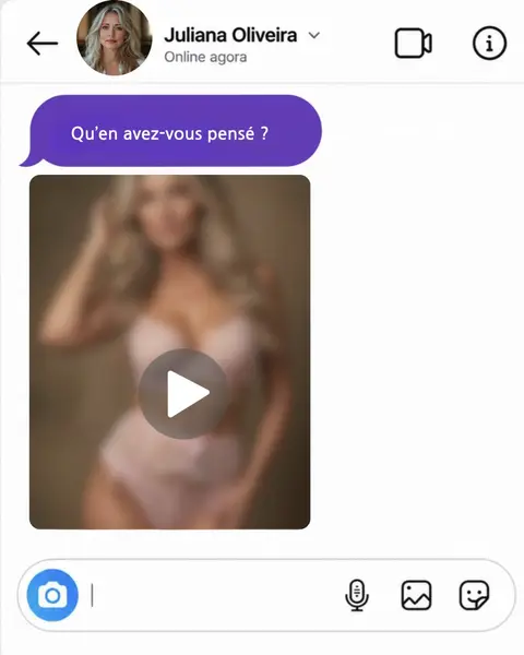 Кадр рекламы Msg Now Terra
