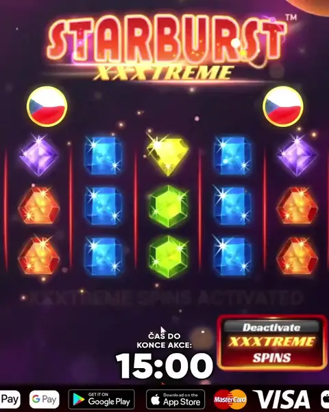 Кадр рекламы Online Games