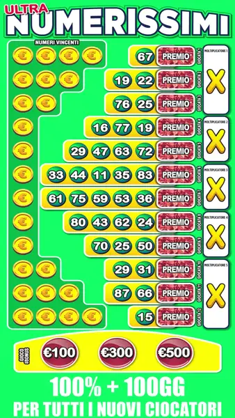 Кадр рекламы Royal Deluxe Games
